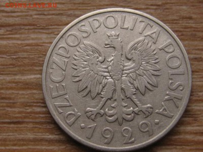 Польша 1 злотый 1929 до 02.02.16 в 21.00 М - IMG_6512.JPG