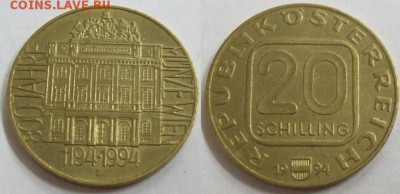 Австрия 20 шиллингов 1994 Венский монетный двор - 100_4741