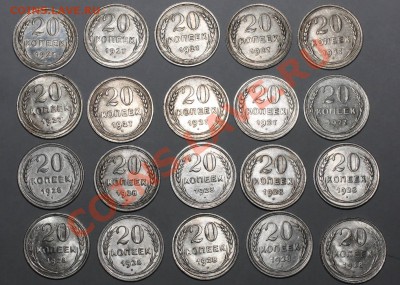 блок 20 - 90рб20р.JPG