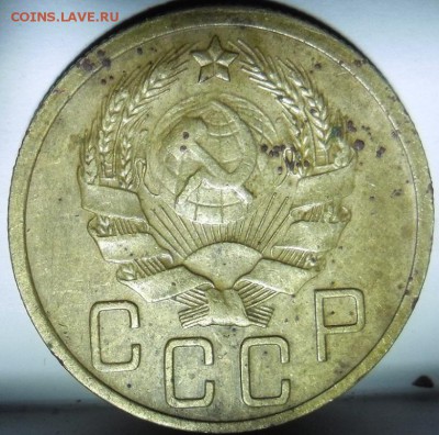 5 копеек 1935 новый оценка - 5к35а