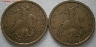 Редкие по А.С. 50к 2003сп 2.11 и 2.12 с бонусами - P1311586.JPG