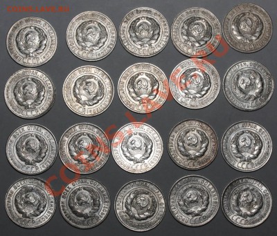 блок 20 - 90рб20а.JPG