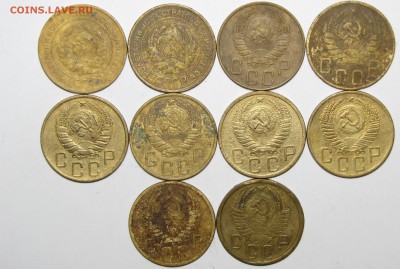 5 копеек 1930-1956 (10шт) до 02 февраля 22:00 - IMG_0052.JPG