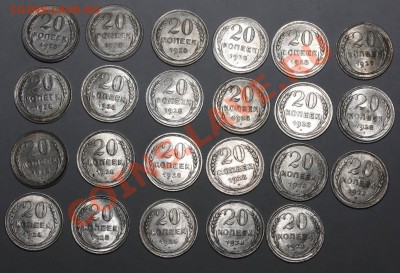 блок 21 - 90рб21р.JPG