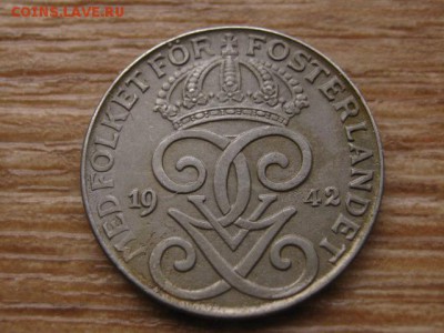 Швеция 2 оре 1942 и 1891 до 02.02.16 в 21.00 М - IMG_6557.JPG