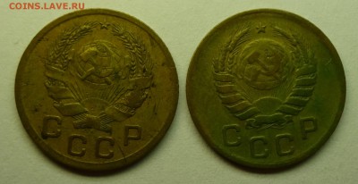 1,2,3,5 копеек СССР (10шт.) с 1926-1955 гг. до 04.02.2016 г. - 2