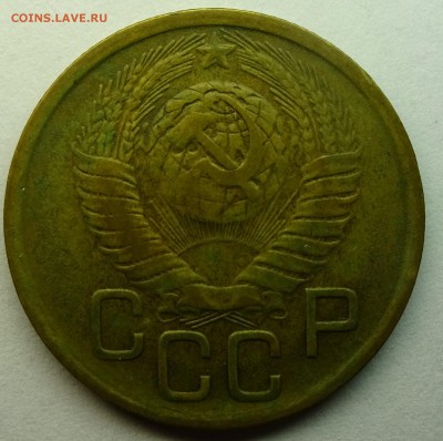 1,2,3,5 копеек СССР (10шт.) с 1926-1955 гг. до 04.02.2016 г. - 33
