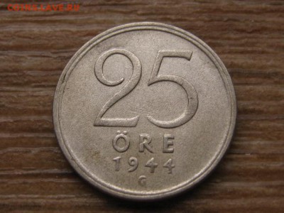Швеция 25 оре 1944 и 1960 Ag до 02.12.15 в 21.00 М - IMG_6582.JPG