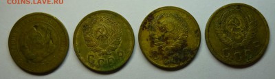 1,2,3,5 копеек СССР (10шт.) с 1926-1955 гг. до 04.02.2016 г. - 2222