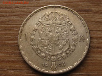 Швеция 1 крона 1946 и 1969 до 02.12.15 в 21.00 М - IMG_6572.JPG