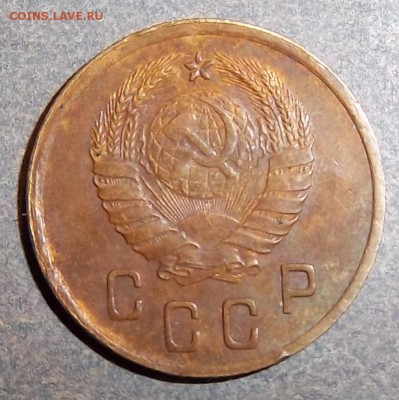 Не опознанная разновидность 2 копейки 1938 года. - 100_1329.JPG