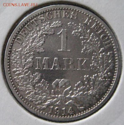 1 марка 1914 А, Германия, до 22.00 4.02. - IMG_7338.JPG