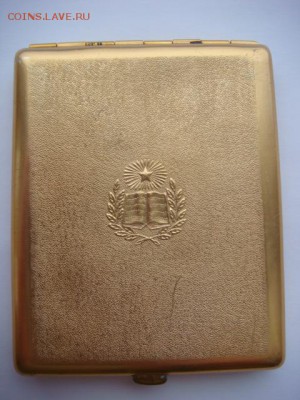 Портсигар МГУ (винтаж)  до 05.02.16  22.00 Мск - DSC09130.JPG