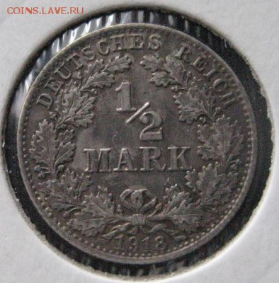 2 марки 1918 D, Германия, до 22.00 4.02. - IMG_7344.JPG