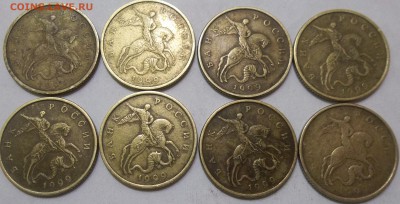 50 коп. 1999,2002 г. сп и м-22 шт. до 03.02.16. в 22-00 мск - 100_4051.JPG