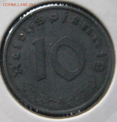 10 пф. 1942 А, Германия, 3 рейх, до 22.00 4.02. - IMG_7366.JPG