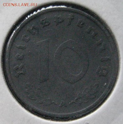 10 пф. 1941 А, Германия, 3 рейх, до 22.00 4.02. - IMG_7368.JPG