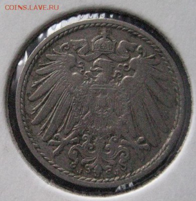 5 пф. 1911 J, Германия, до 22.00 4.02. - IMG_7363.JPG