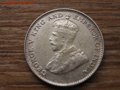 Стрейтс Сеттелментс 10 центов 1927 Ag до 03.02.16 в 21.00 М - IMG_6619.JPG