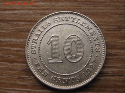 Стрейтс Сеттелментс 10 центов 1927 Ag до 03.02.16 в 21.00 М - IMG_6618.JPG