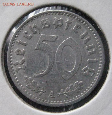 50 пф. 1935 А, Германия, 3 рейх, до 22.00 4.02. - IMG_7364.JPG