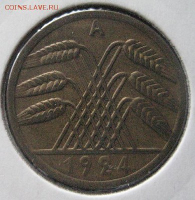 50 рентенпф. 1924 А, Веймарская Республика, до 22.00 4.02. - IMG_7377.JPG
