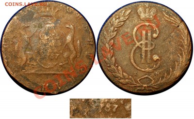10 копеек 1767 (сибирь) - до 8.10.10 (22.02 Мск) - 10 коп 1767