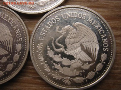 Мексика 3 по 25 песо 1985 футбол Ag до 03.02.16 в 21.00 М - IMG_6645.JPG