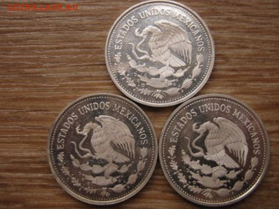 Мексика 3 по 25 песо 1985 футбол Ag до 03.02.16 в 21.00 М - IMG_6642.JPG