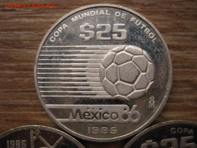 Мексика 3 по 25 песо 1985 футбол Ag до 03.02.16 в 21.00 М - IMG_6640.JPG