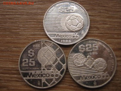 Мексика 3 по 25 песо 1985 футбол Ag до 03.02.16 в 21.00 М - IMG_6636.JPG