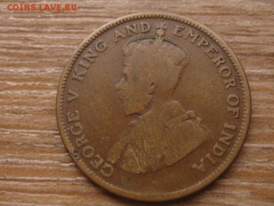 Брит. Гондурас 1 цент 1914 до 03.02.16 в 21.00 М - IMG_6629.JPG