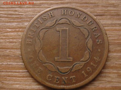 Брит. Гондурас 1 цент 1914 до 03.02.16 в 21.00 М - IMG_6628.JPG
