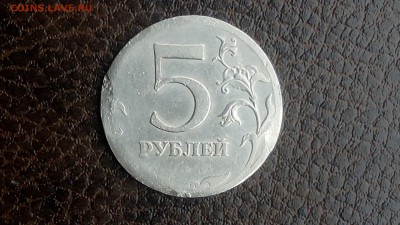 5р 1997г определить брак!!!1 - IMG_20160112_111109