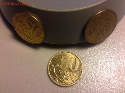 50 копеек 2006 С-П НЕ МАГНИТ до 05.02.2016 22.00 - 20160131_215709