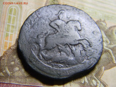 2 коп 1758 перечекан  до 3.02 в 22.30 - Изображение 102