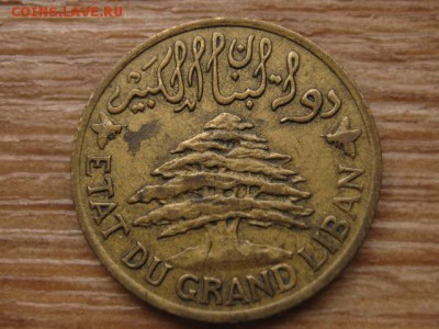 Ливан Франц. 5 пиастров 1933 до 03.02.16 в 21.00 М - IMG_6655.JPG