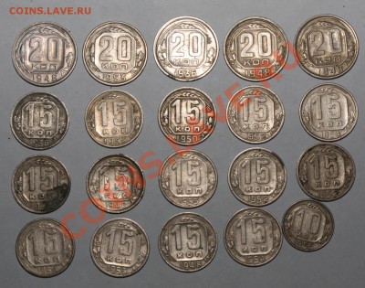 блок 2 - б2.JPG