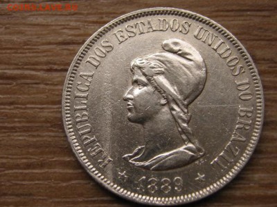 Бразилия 500 рейс 1889 Ag до 03.02.16 в 21.00 М - IMG_6667.JPG