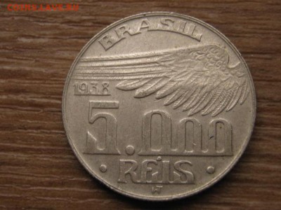 Бразилия 5000 рейс 1938 Ag до 03.02.16 в 21.00 М - IMG_6671.JPG