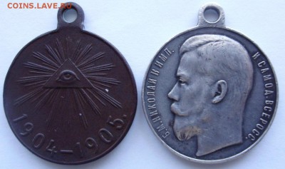 За храбрость помощь в определени владельца - P6191841.JPG