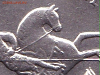 5 коп 2005сп шт.3.1А3 - ? - 5 коп 2005сп шт.3.1А3 (3)
