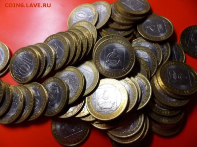 10 руб Республика Бурятия 2011 г, 50 шт 06.02.16 в 22.00 - SAM_3486.JPG