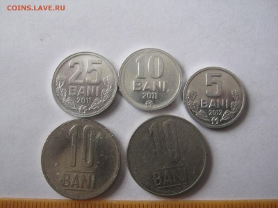 Монетки на обсуждение,с возможной продажей.Тема пополняемая. - лот иностанные монетки 056.JPG