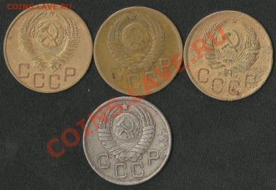 С рубля! СССР 5коп1929,32,39,41,46,55г до8.10.2010(21:30)Мск - Изображение 025