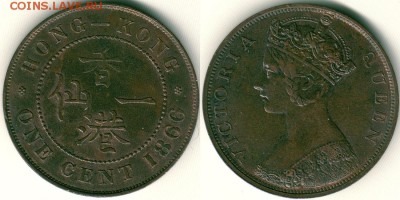 Гонг Конг, 1 цент 1866 - HK-1c-1866