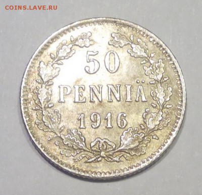 50 пенни 1916 г. Россия для Финляндии - 50 пенни 1916  1  2