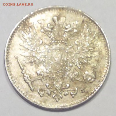 50 пенни 1916 г. Россия для Финляндии - 50 пенни 1916  1  3