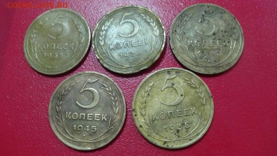 Оцените монеты? - image3