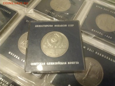 Экспортные и неофициальные коробки для юбилейных монет СССР - WP_002869